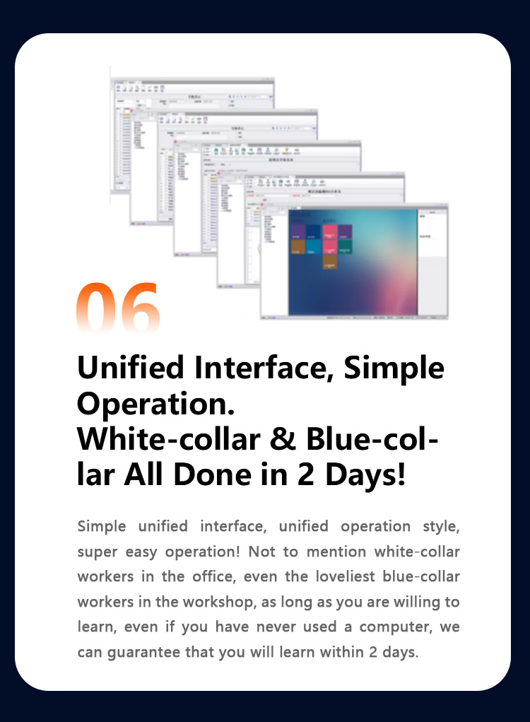 Key Feature 6