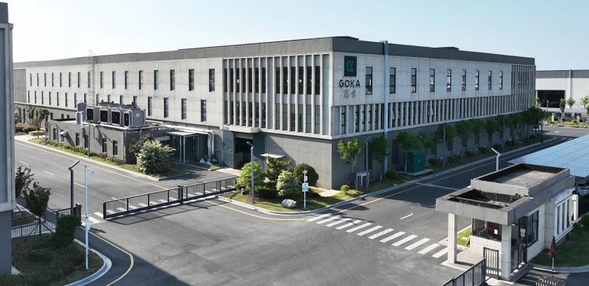 Jiangsu Gaoka Light Alloy Co., Ltd.