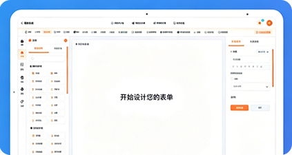 Visual Form Design