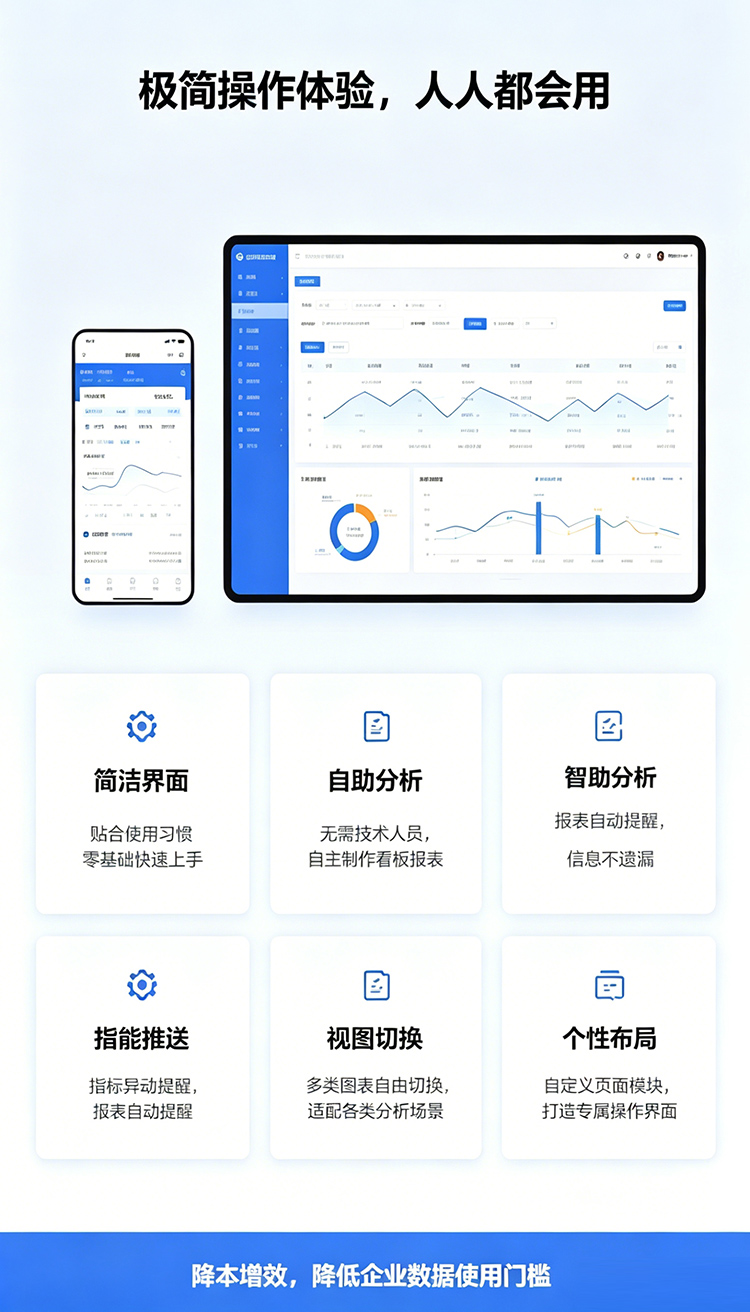 第十二屏