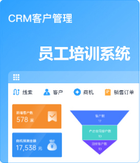 更多管理模板